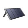 15113 Panel Solar Plegable 100W